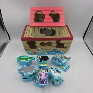 Melissa & Doug Noah's Ark Shape Sorter play set with wooden Figures Complete
